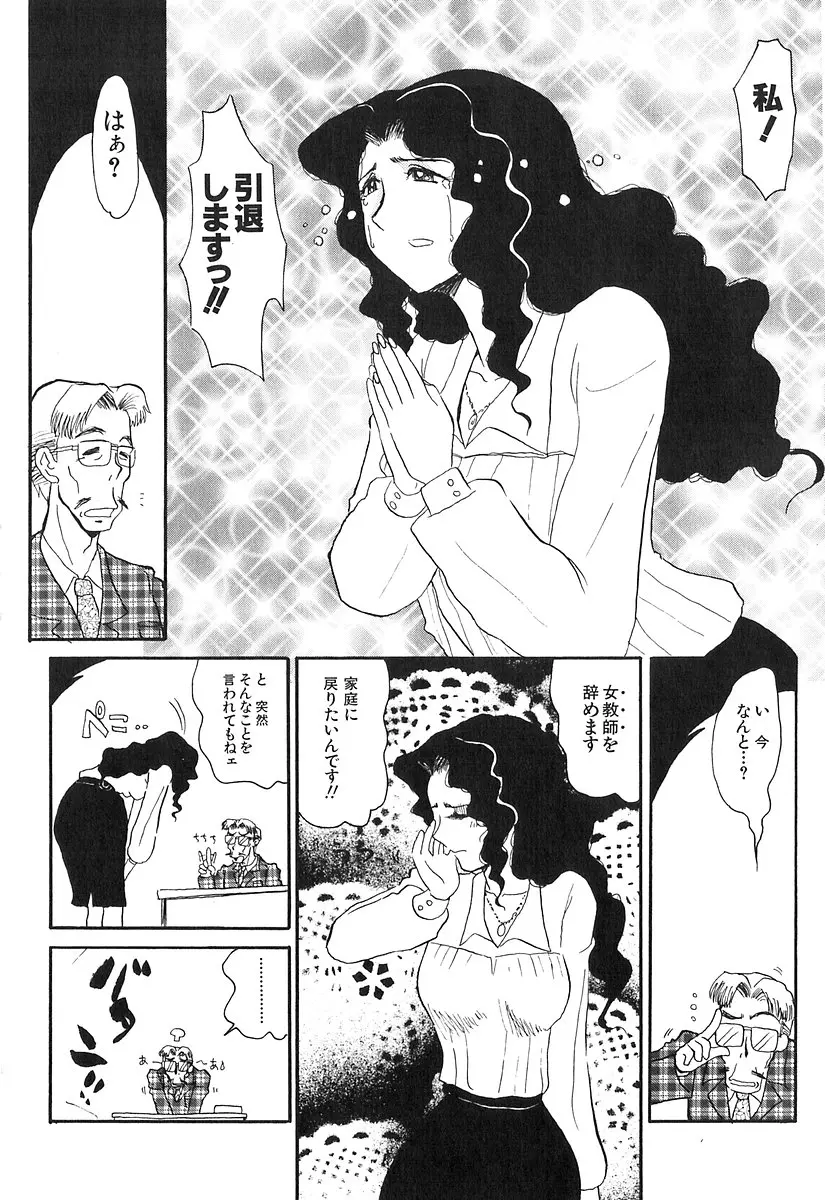 웹툰 이미지 96