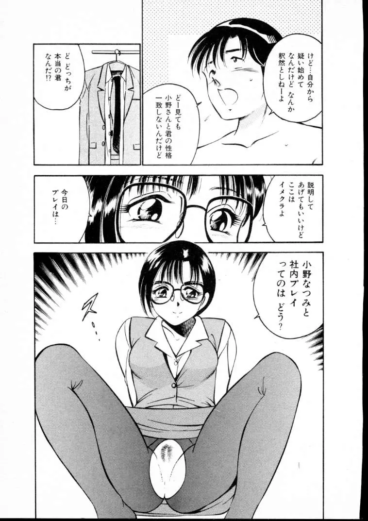 웹툰 이미지 189
