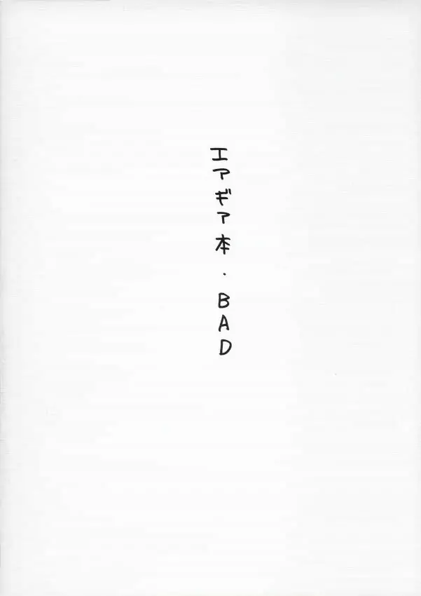 웹툰 이미지 33