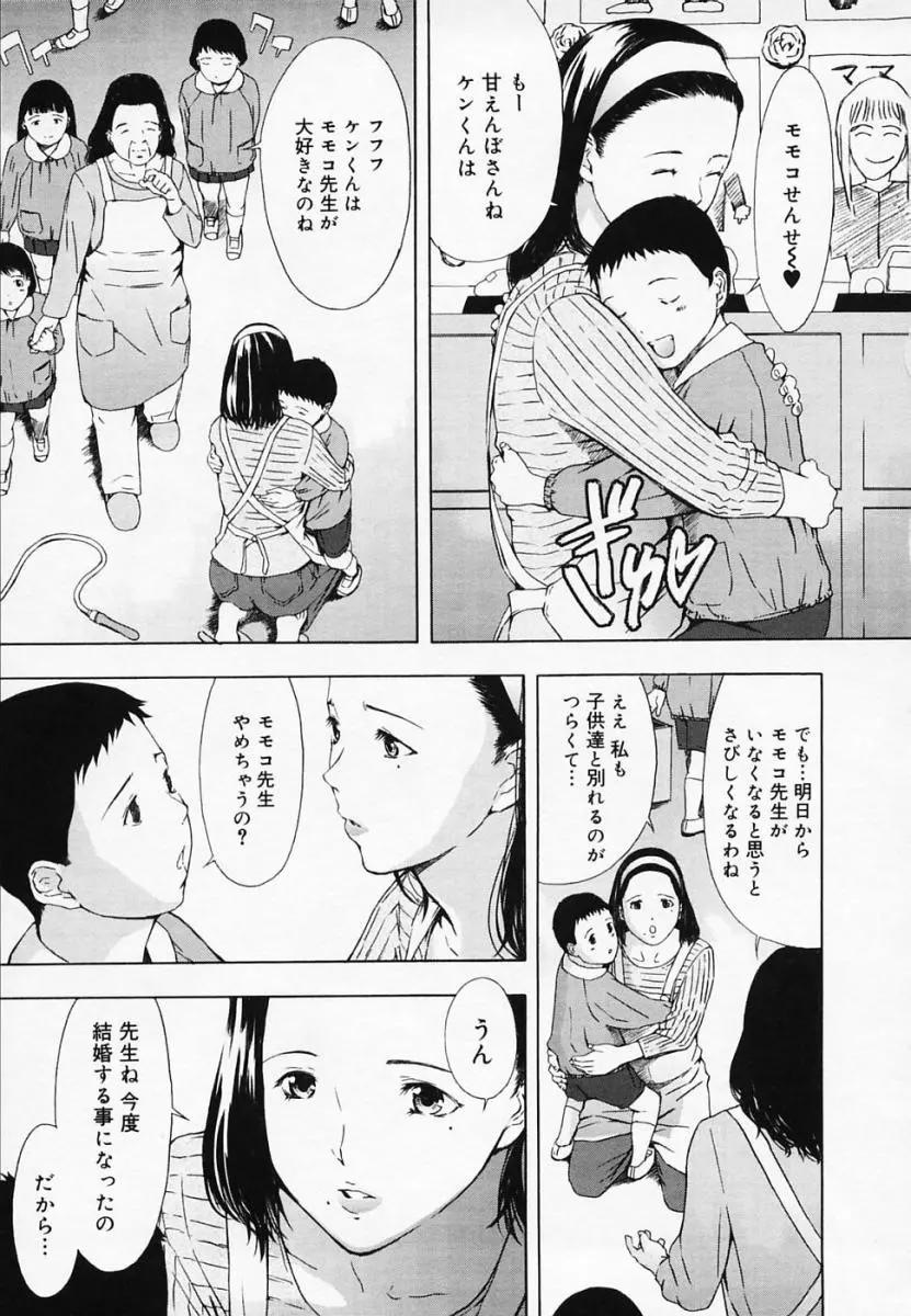 웹툰 이미지 63