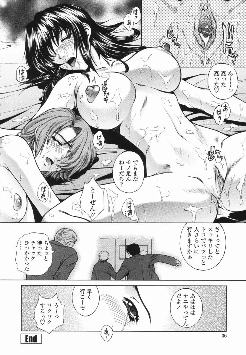 웹툰 이미지 34