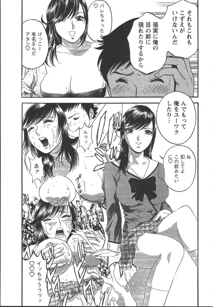 웹툰 이미지 30