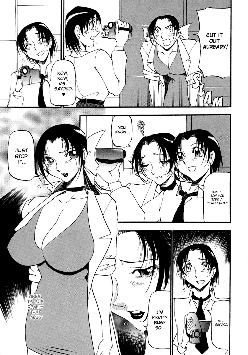 웹툰 이미지 54