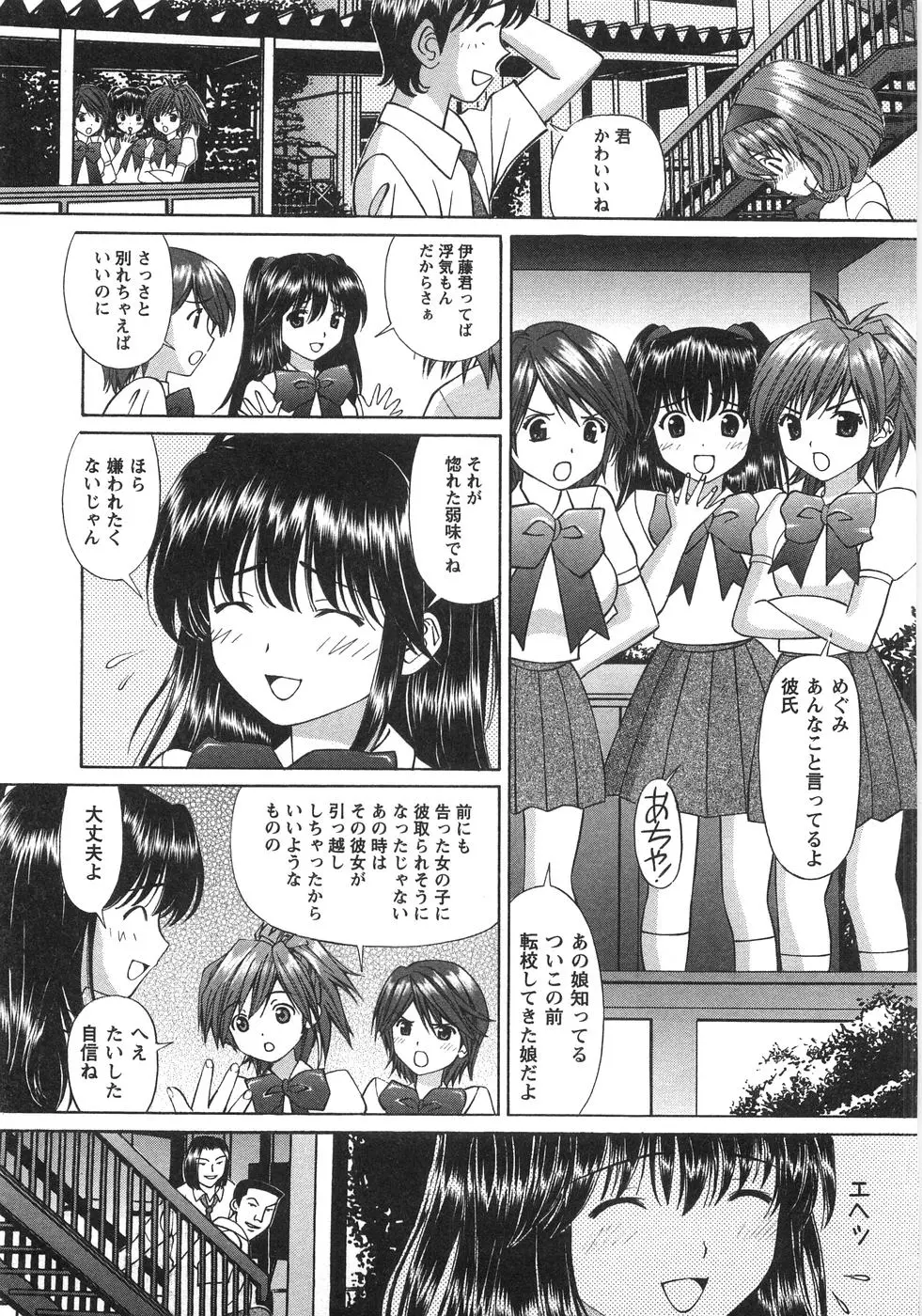 웹툰 이미지 61