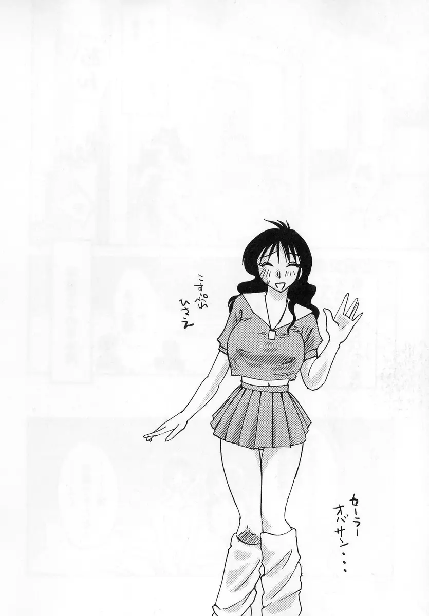 웹툰 이미지 31