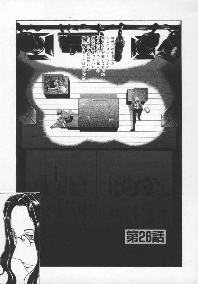 웹툰 이미지 85