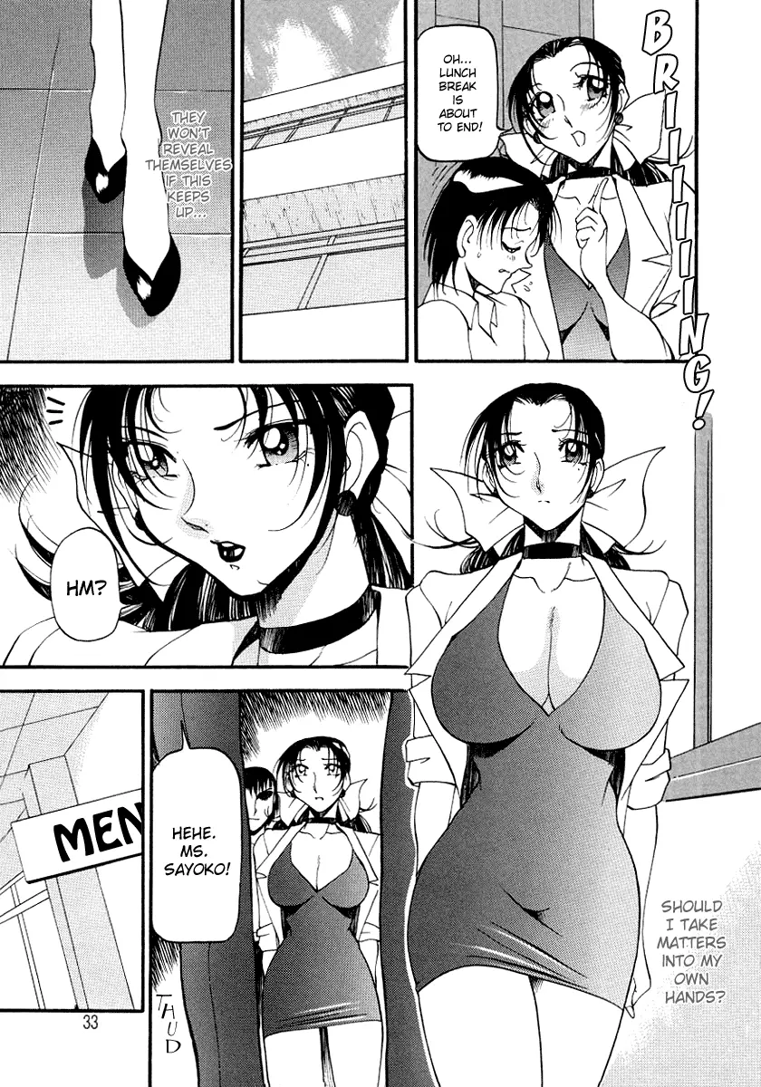웹툰 이미지 34