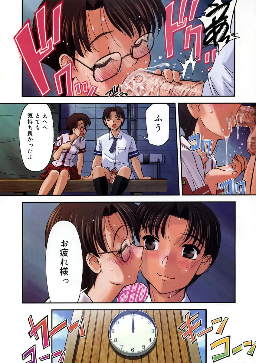 웹툰 이미지 11