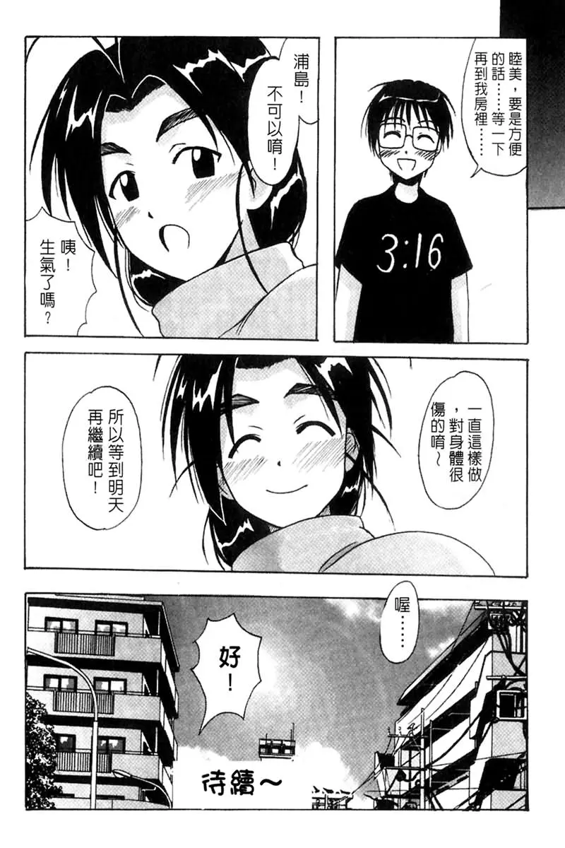 웹툰 이미지 46