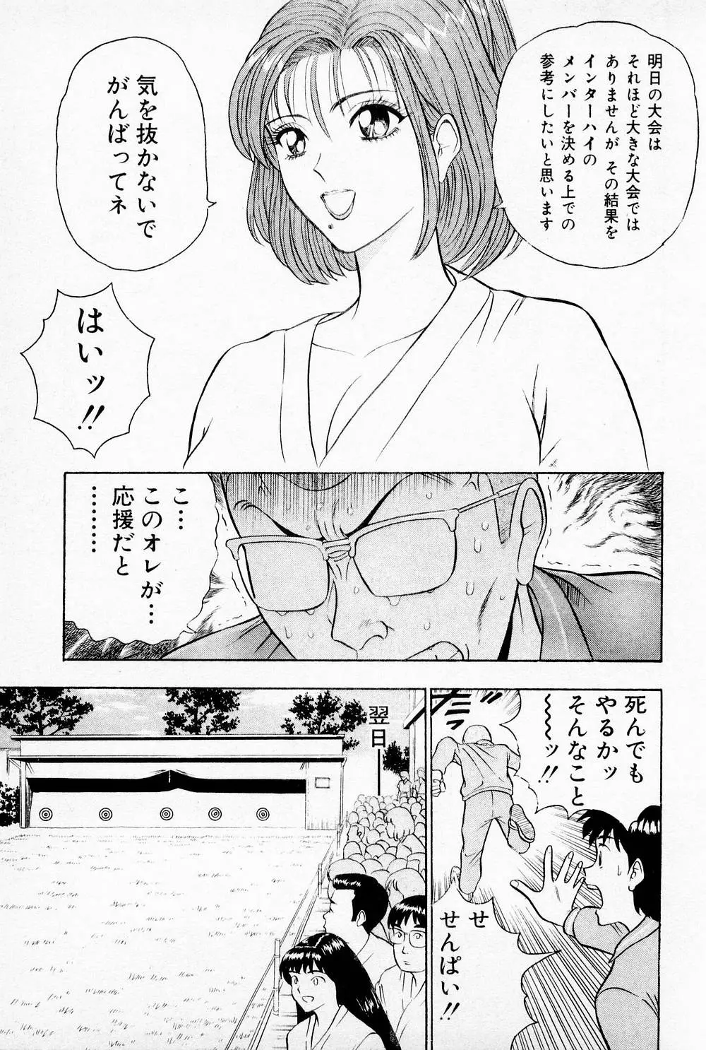 웹툰 이미지 56