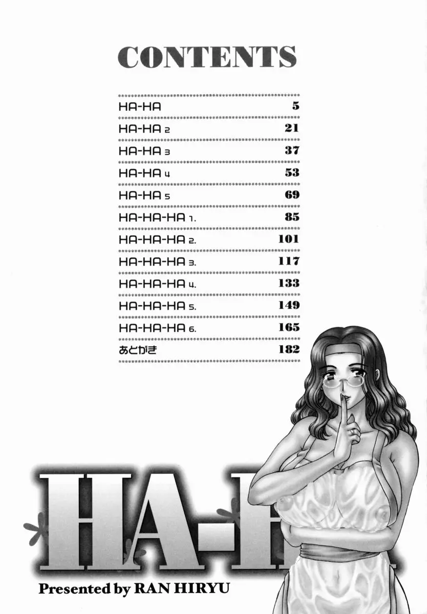 웹툰 이미지 178