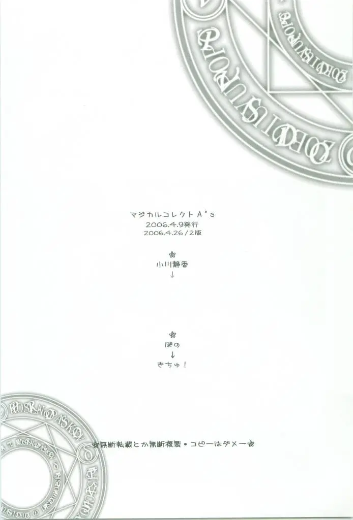 웹툰 이미지 21