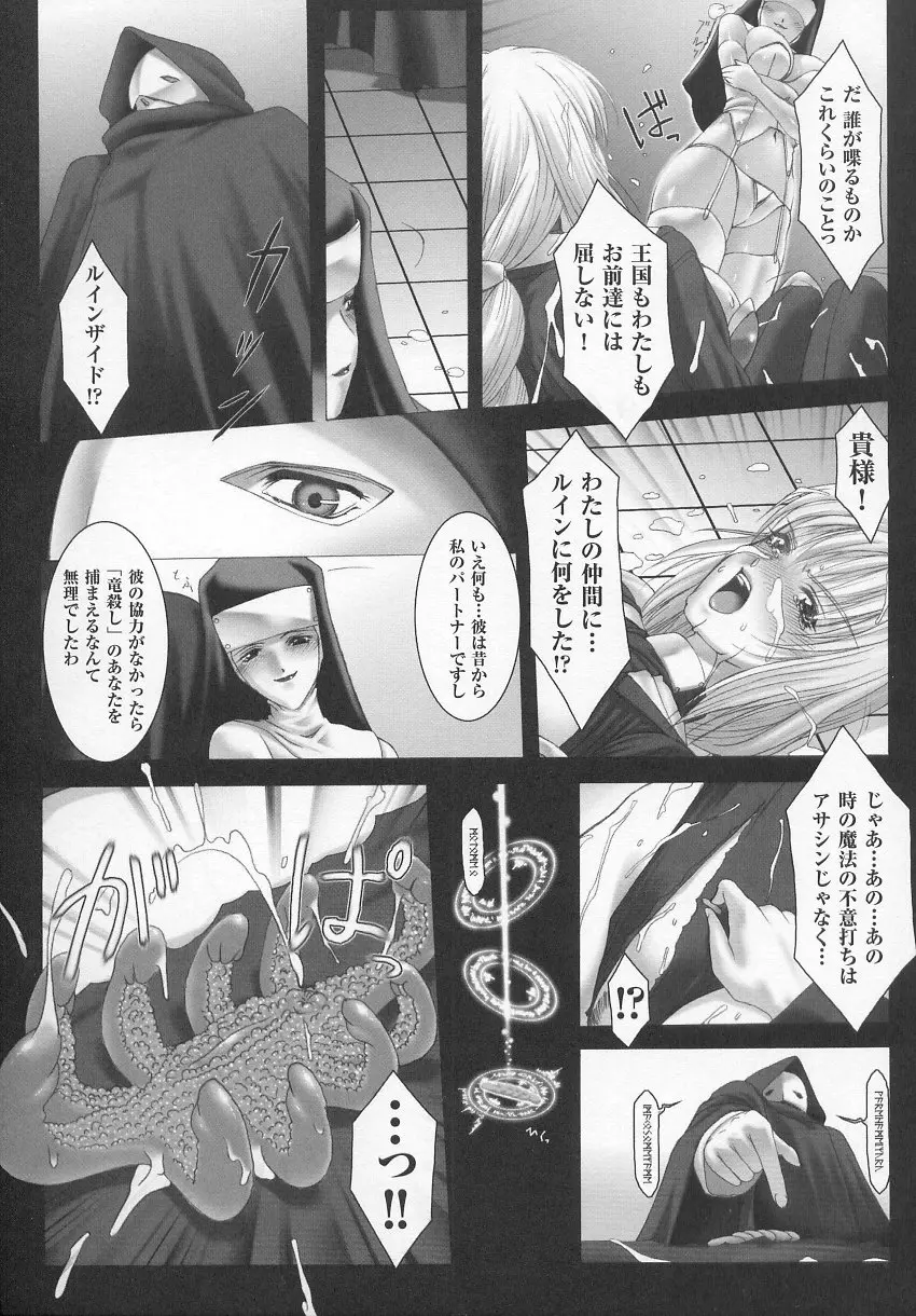 웹툰 이미지 43
