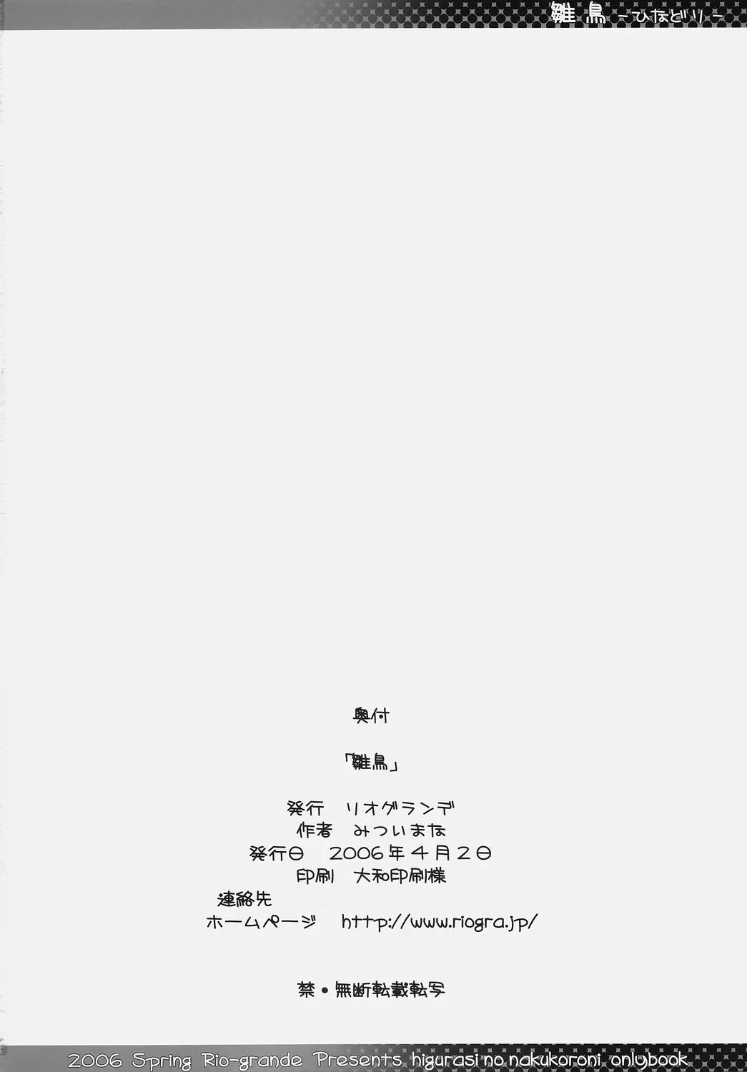 웹툰 이미지 16
