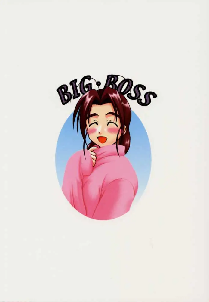 웹툰 이미지 33