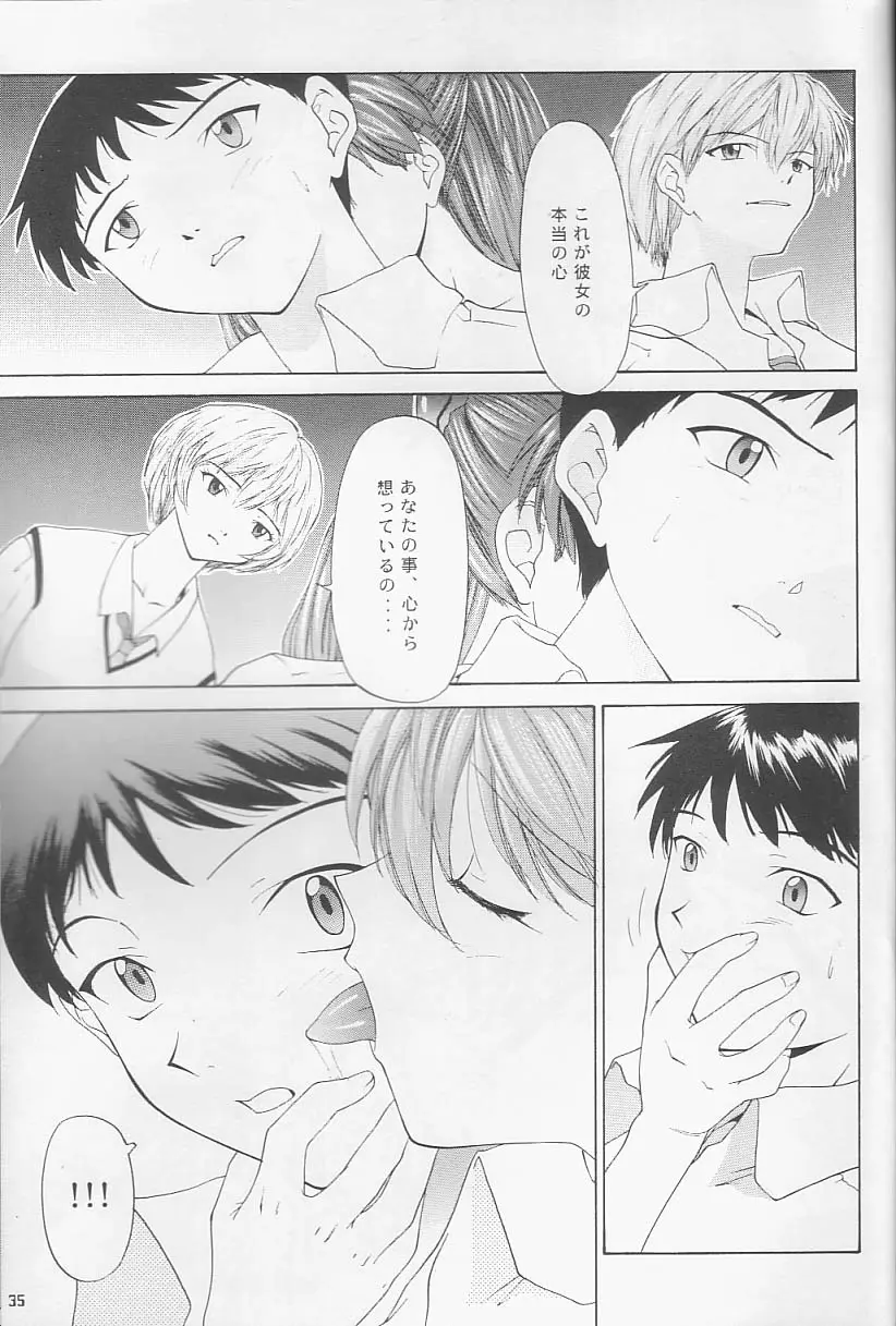 웹툰 이미지 31