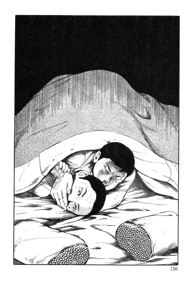 웹툰 이미지 155