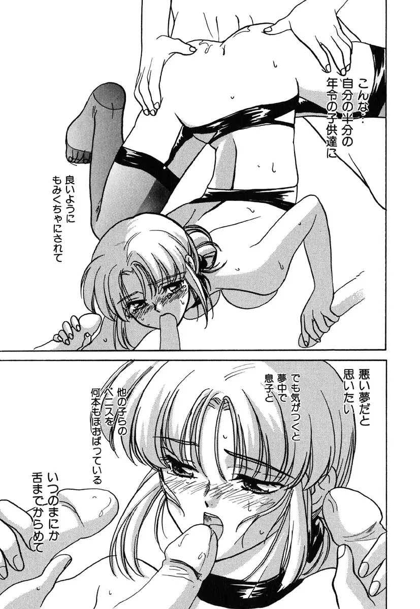 웹툰 이미지 140