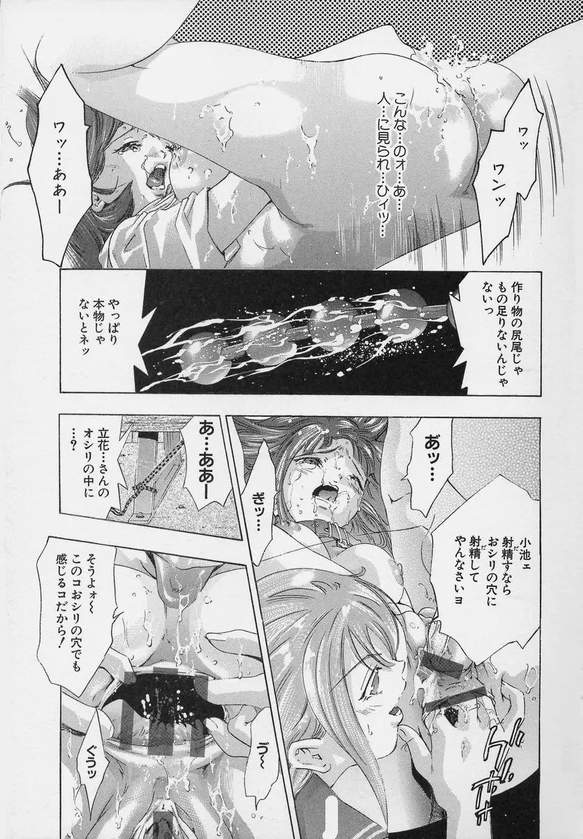 웹툰 이미지 88