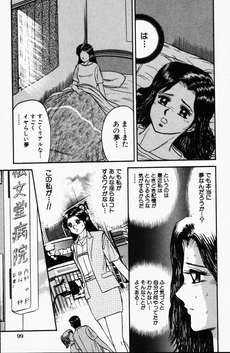 웹툰 이미지 95