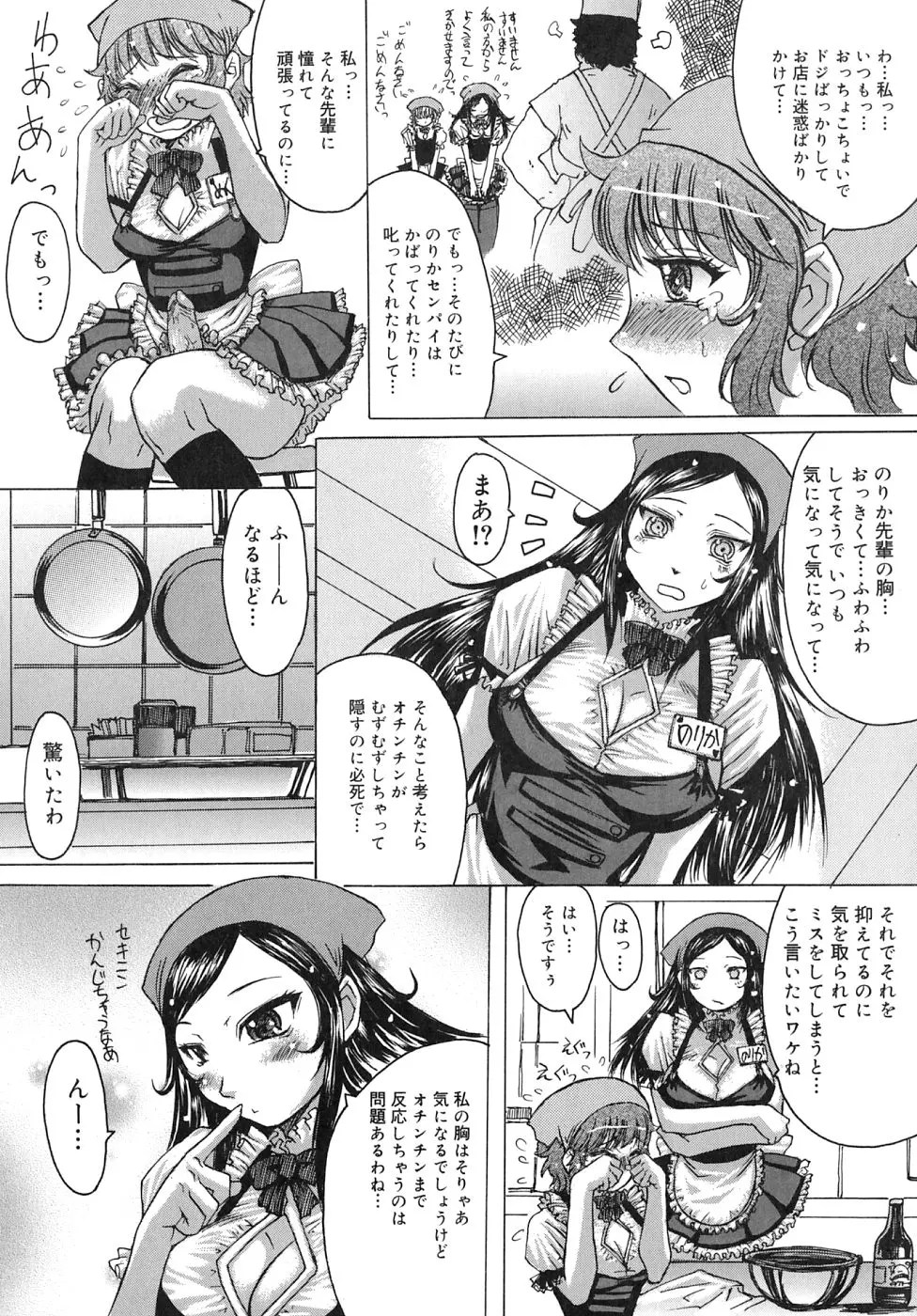 웹툰 이미지 160