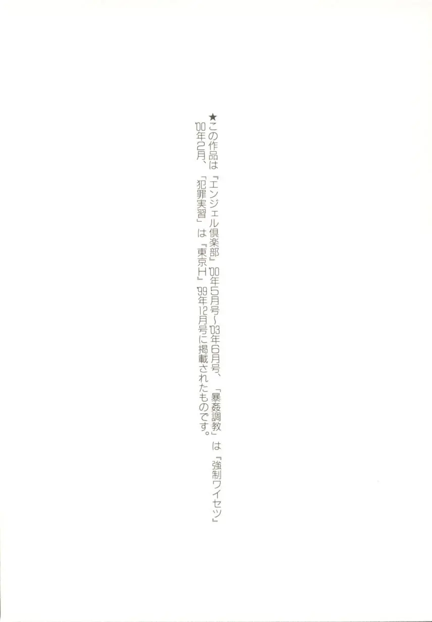 웹툰 이미지 179