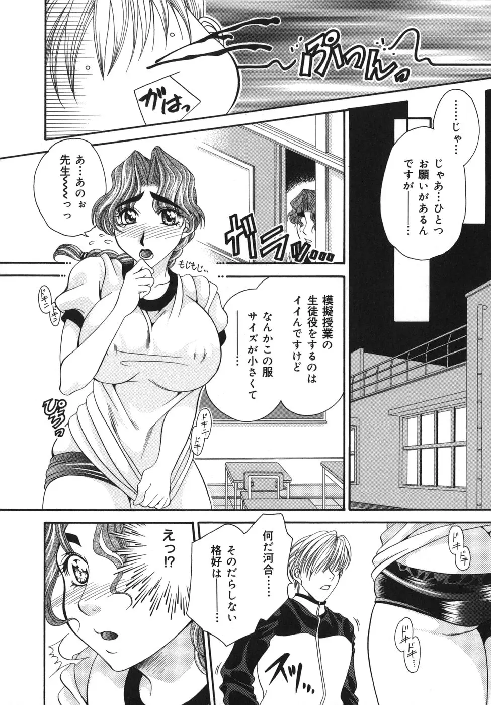 웹툰 이미지 26