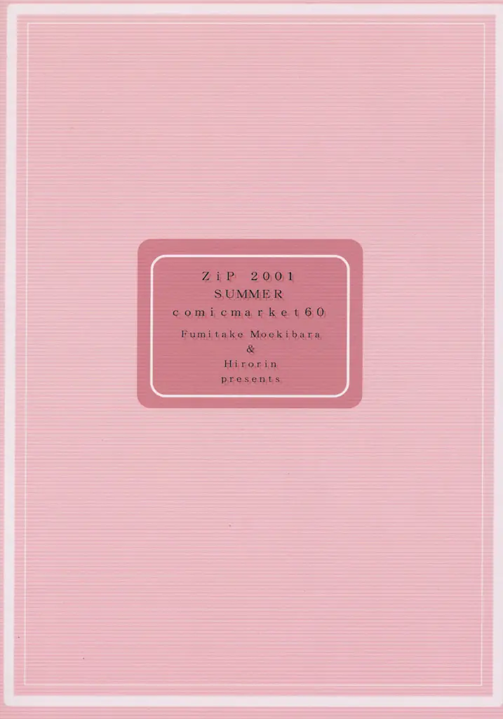 웹툰 이미지 22