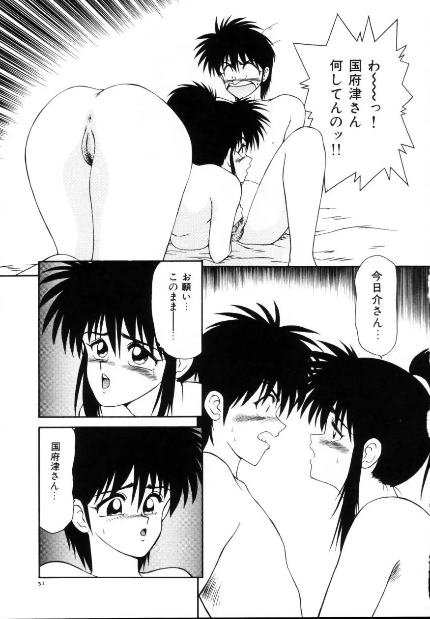 웹툰 이미지 52