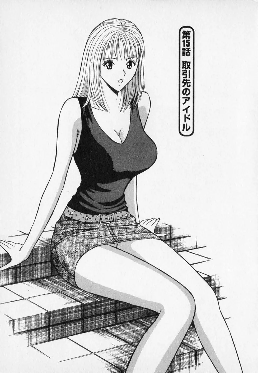 웹툰 이미지 106