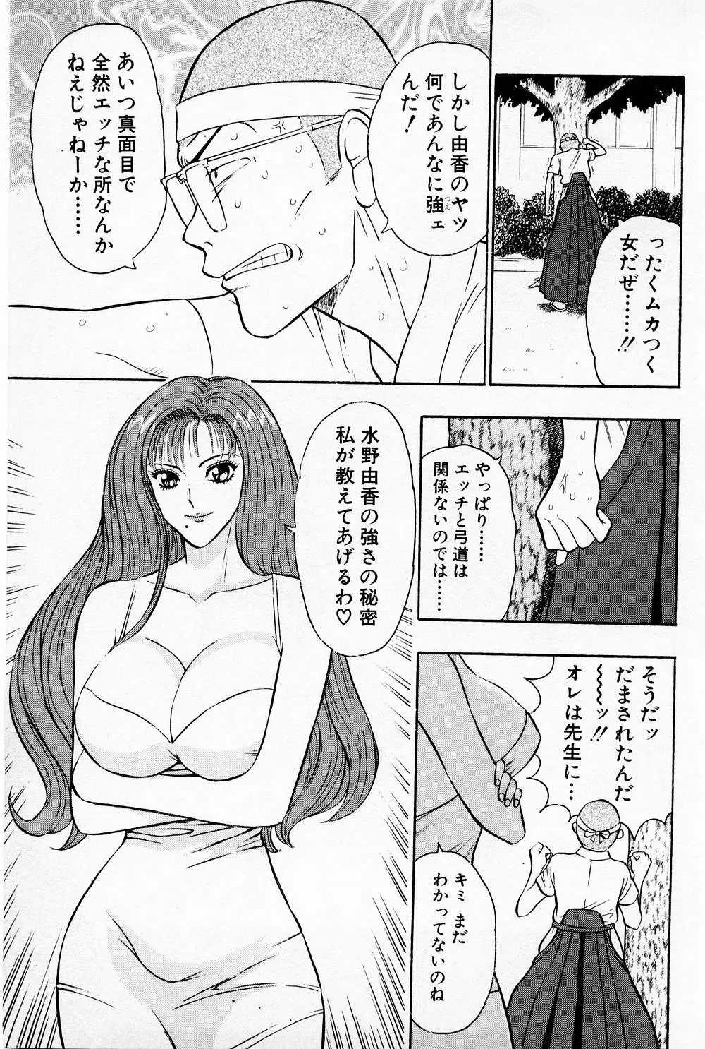 웹툰 이미지 80