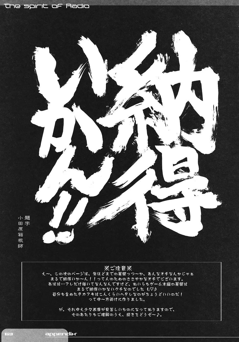 웹툰 이미지 61