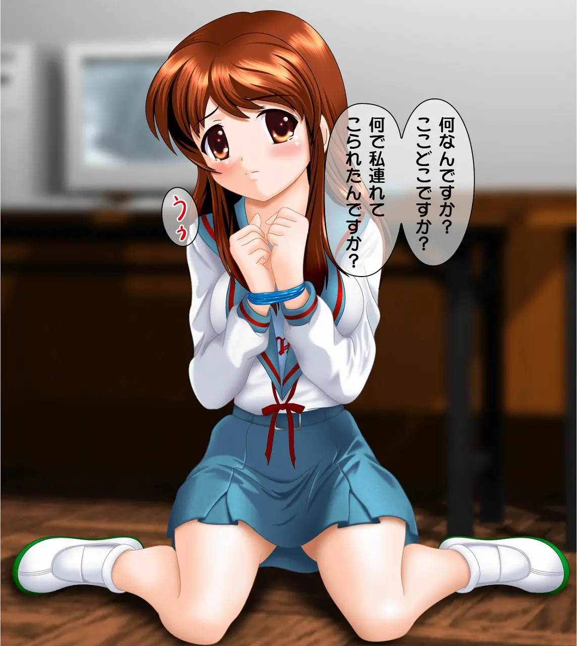 웹툰 이미지 56