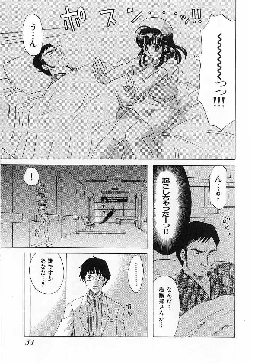 웹툰 이미지 34