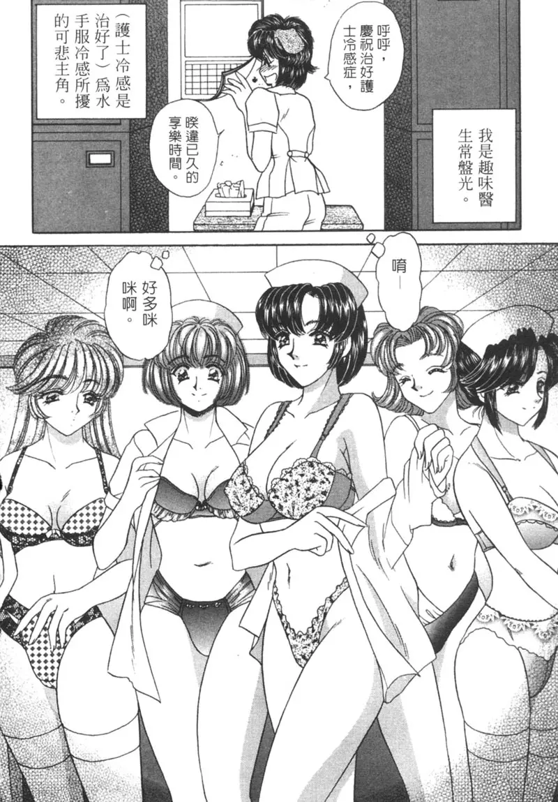 웹툰 이미지 89