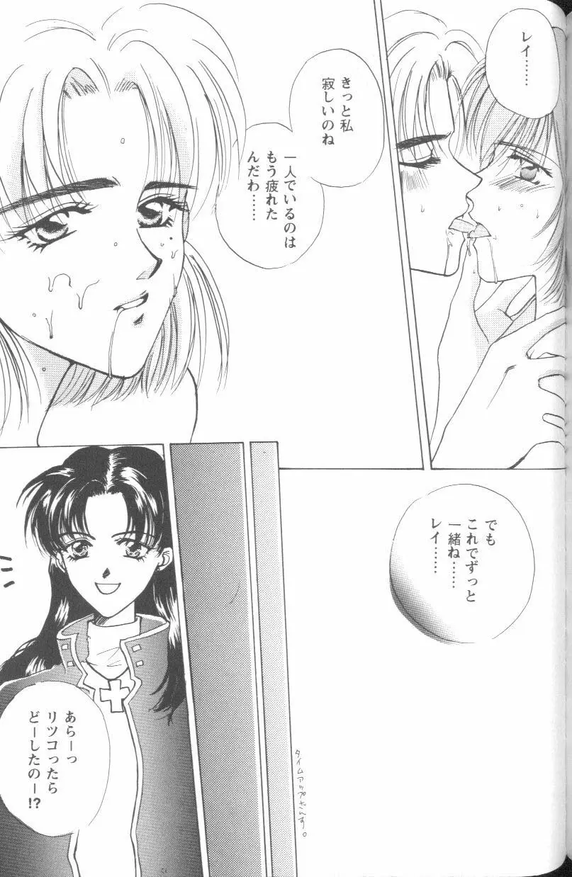 웹툰 이미지 127