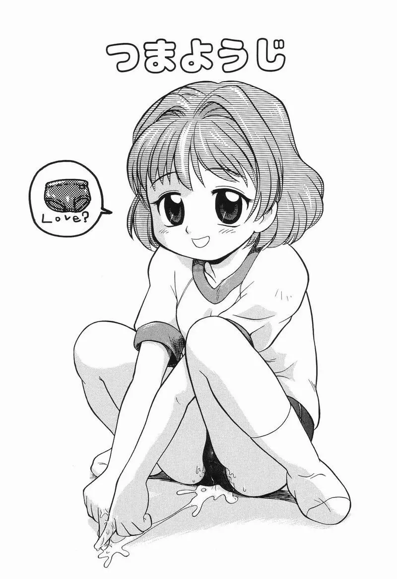 웹툰 이미지 65