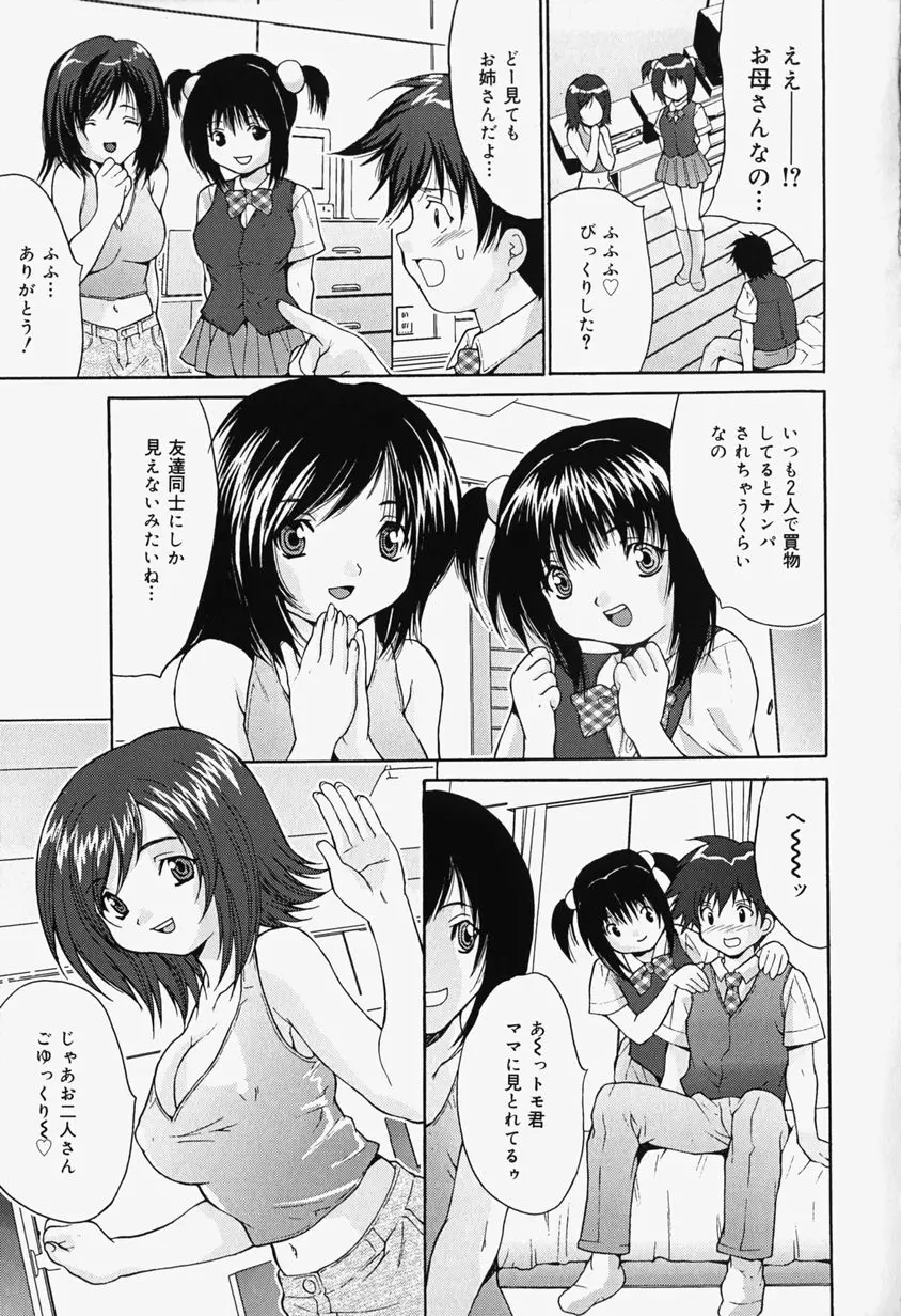 웹툰 이미지 80