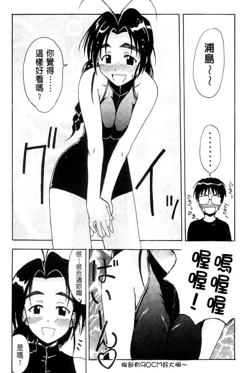 웹툰 이미지 38