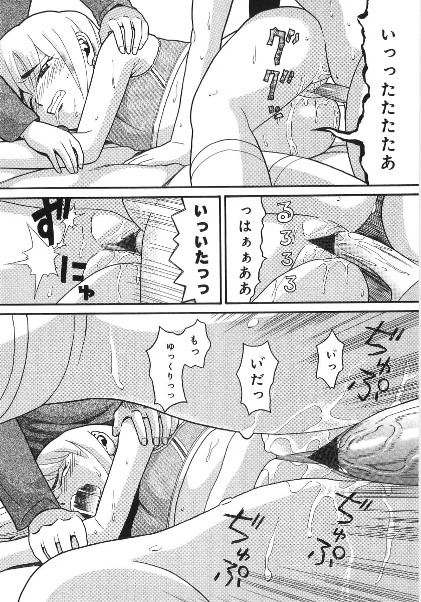 웹툰 이미지 100