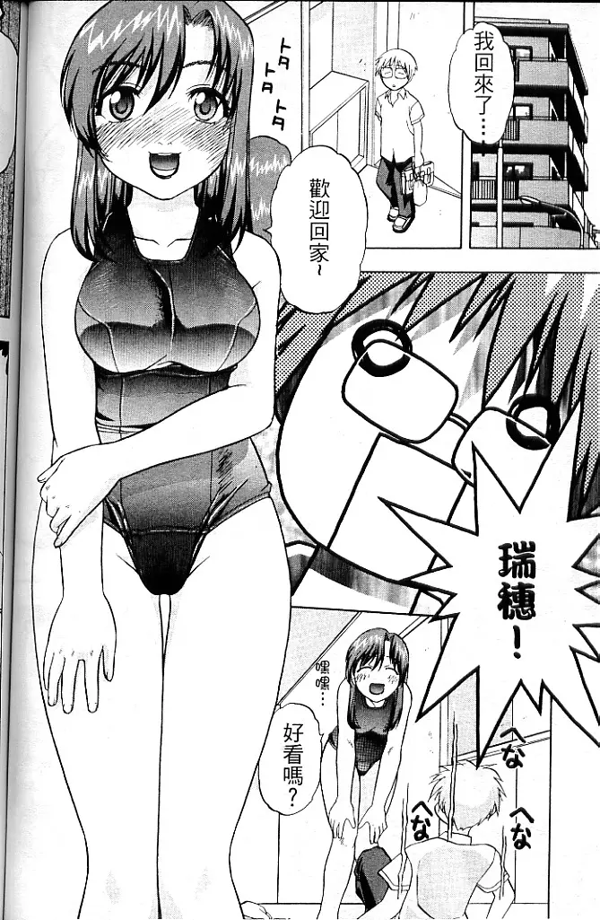 웹툰 이미지 108