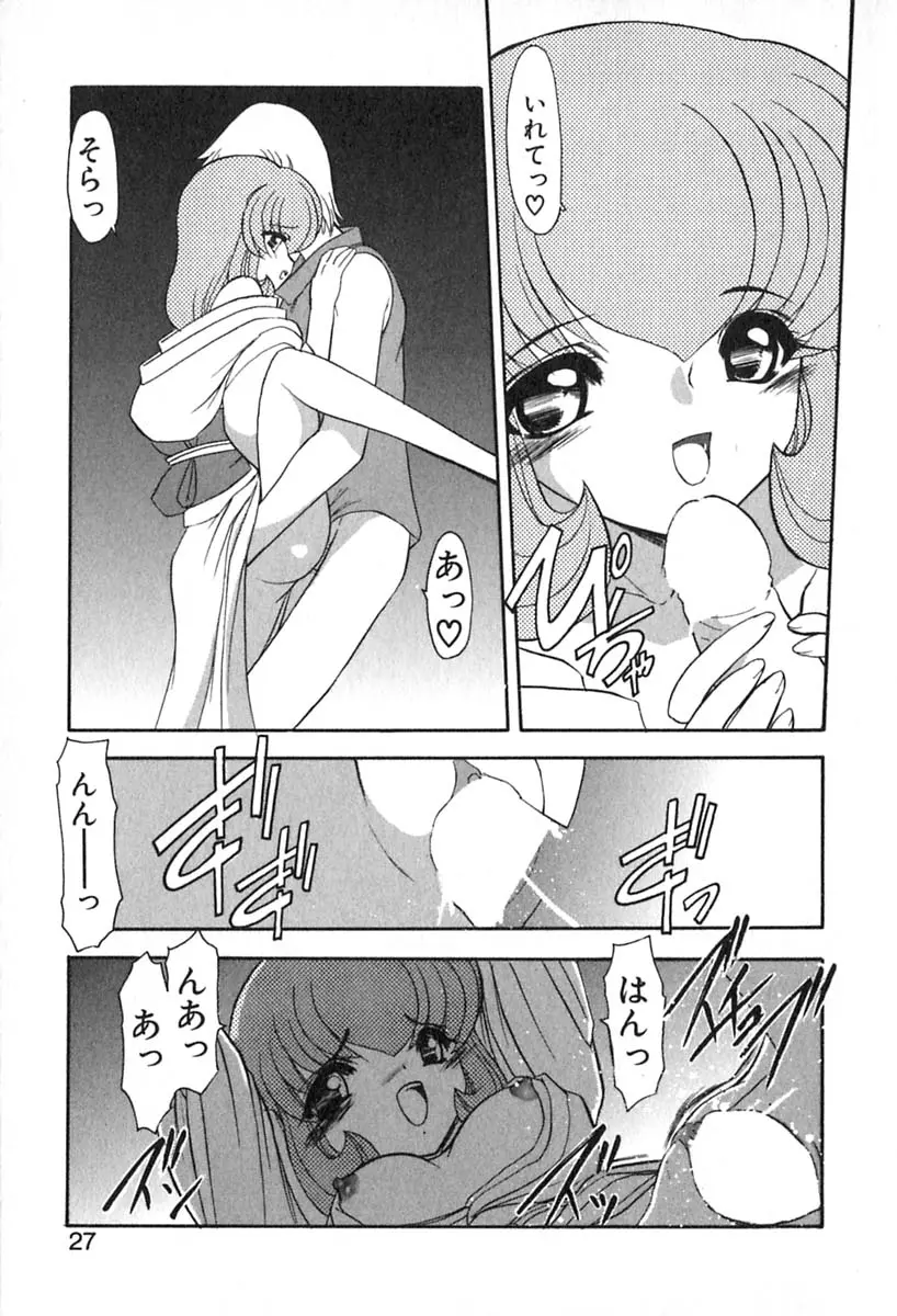 웹툰 이미지 29