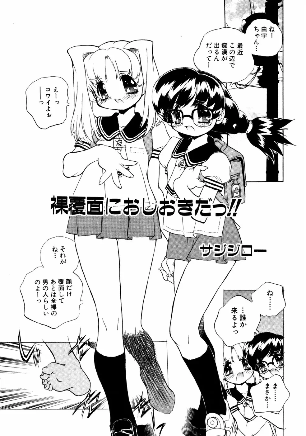 웹툰 이미지 127