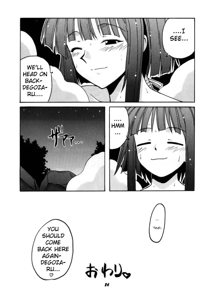 웹툰 이미지 22
