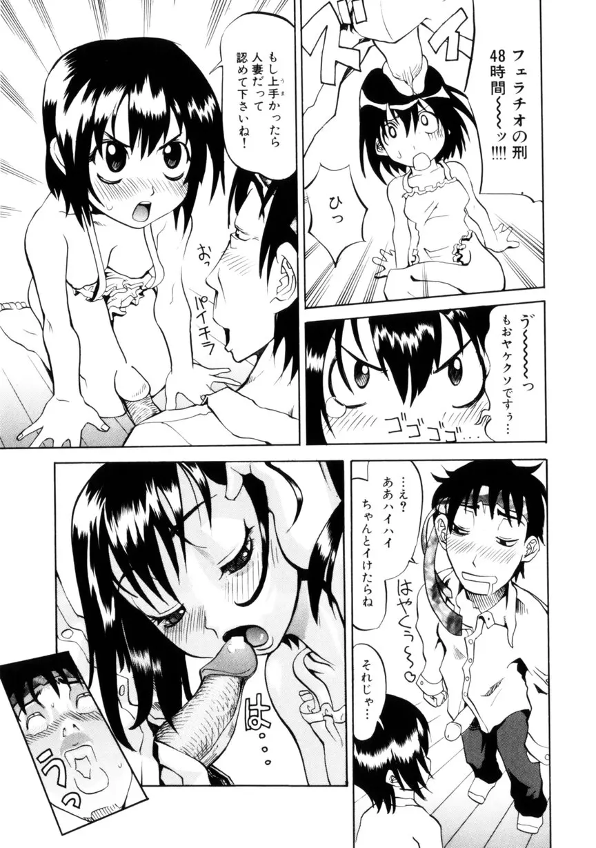 웹툰 이미지 160