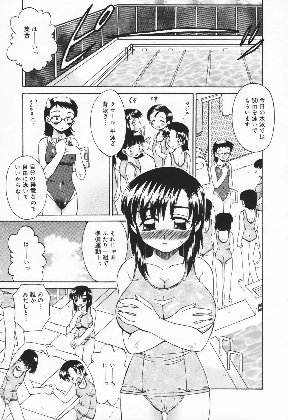 웹툰 이미지 168