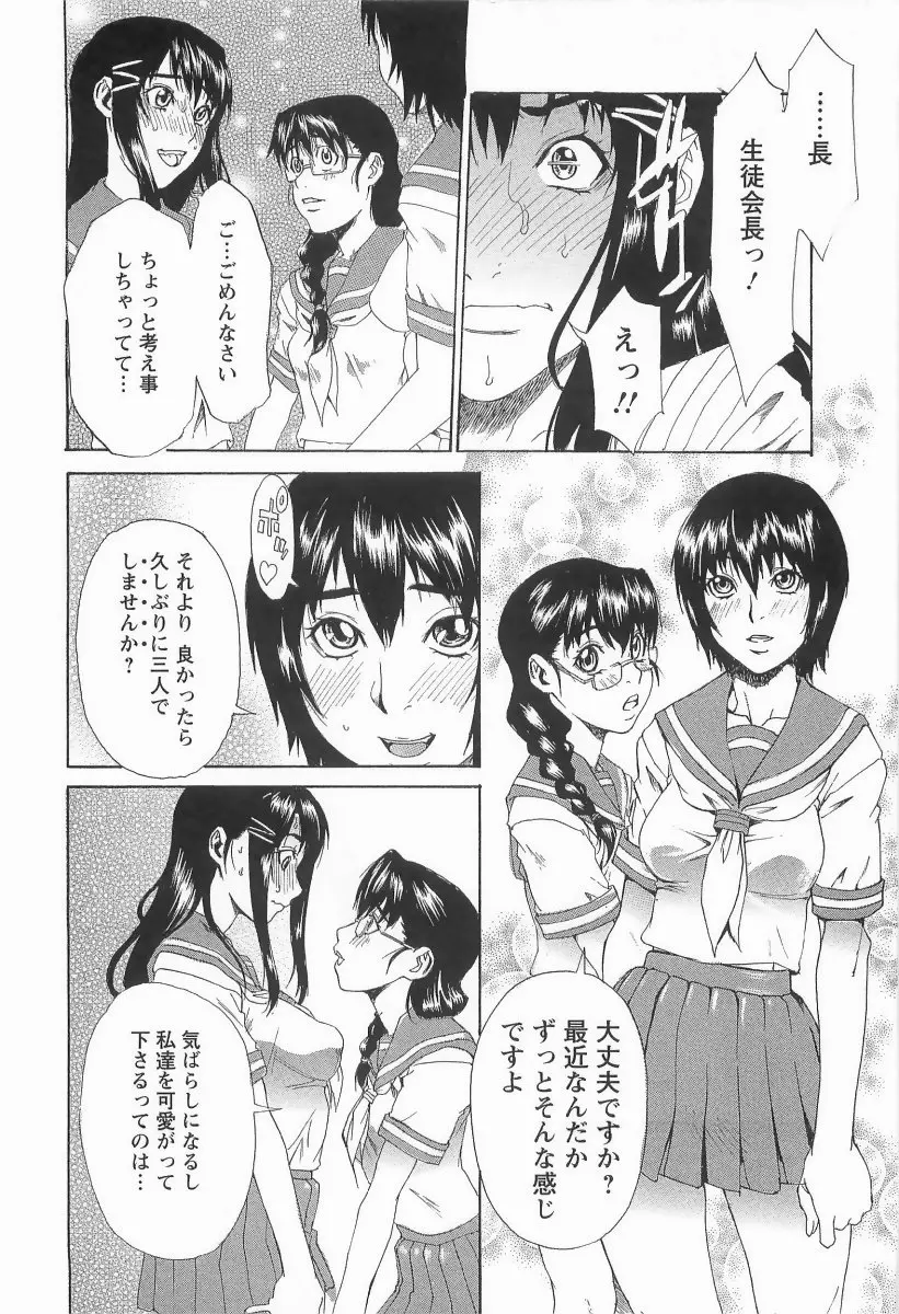 웹툰 이미지 52
