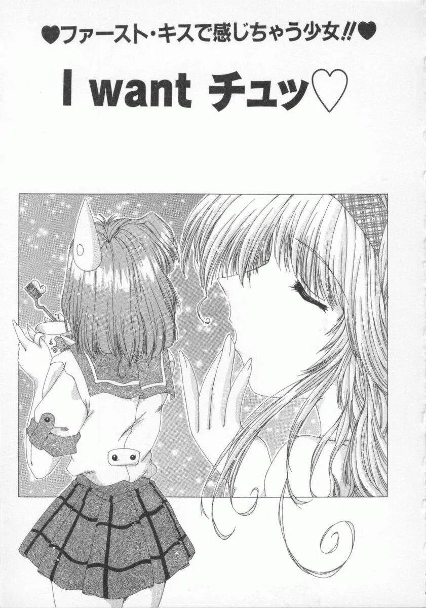 웹툰 이미지 136
