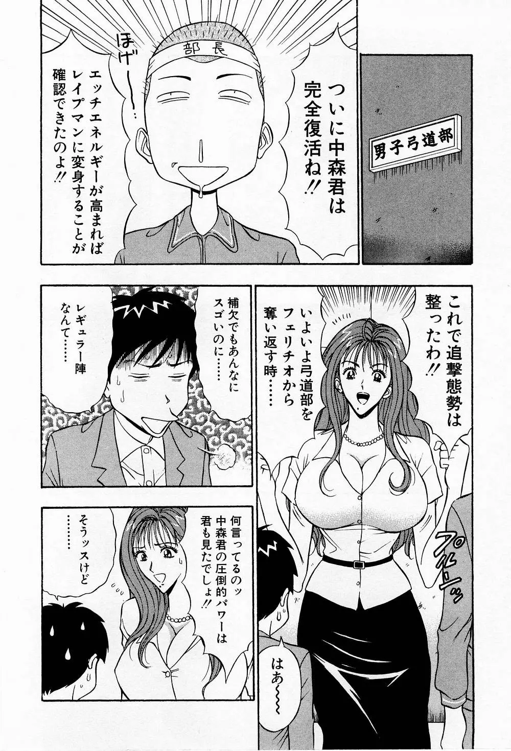 웹툰 이미지 89