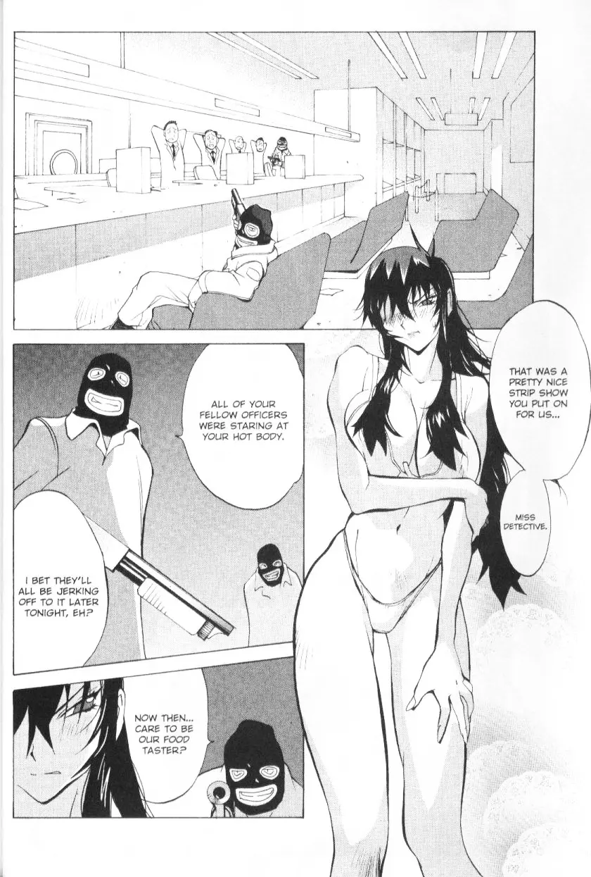 웹툰 이미지 20
